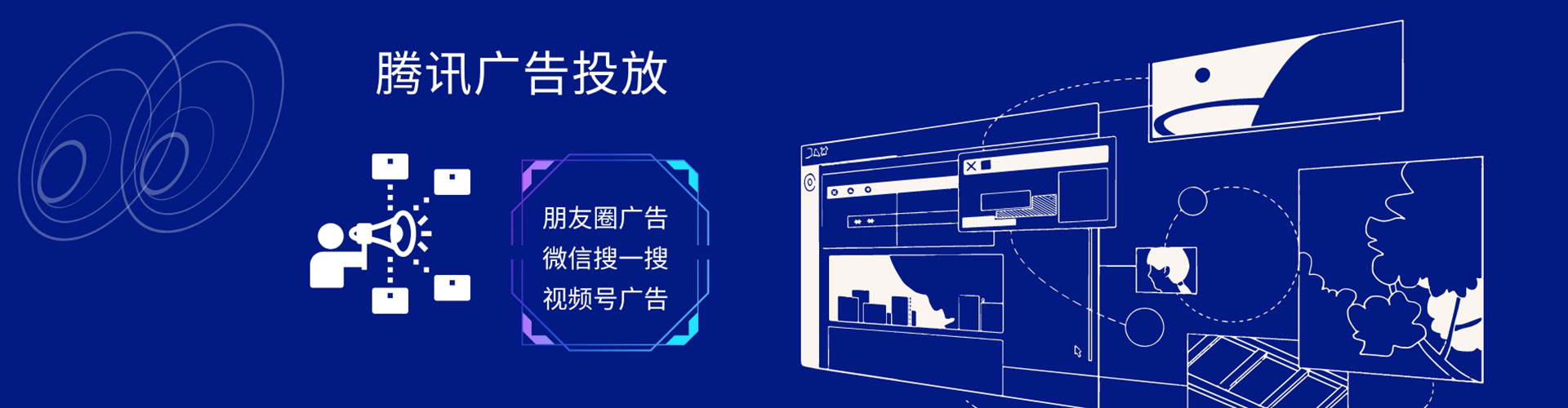佛冈百度怎么推广